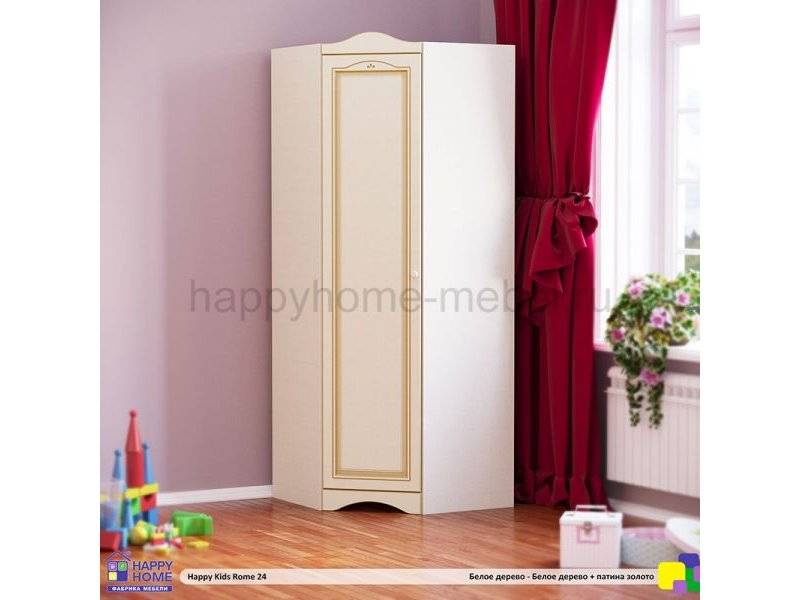 угловой шкаф в детскую happy kids rome 24 в Махачкале
