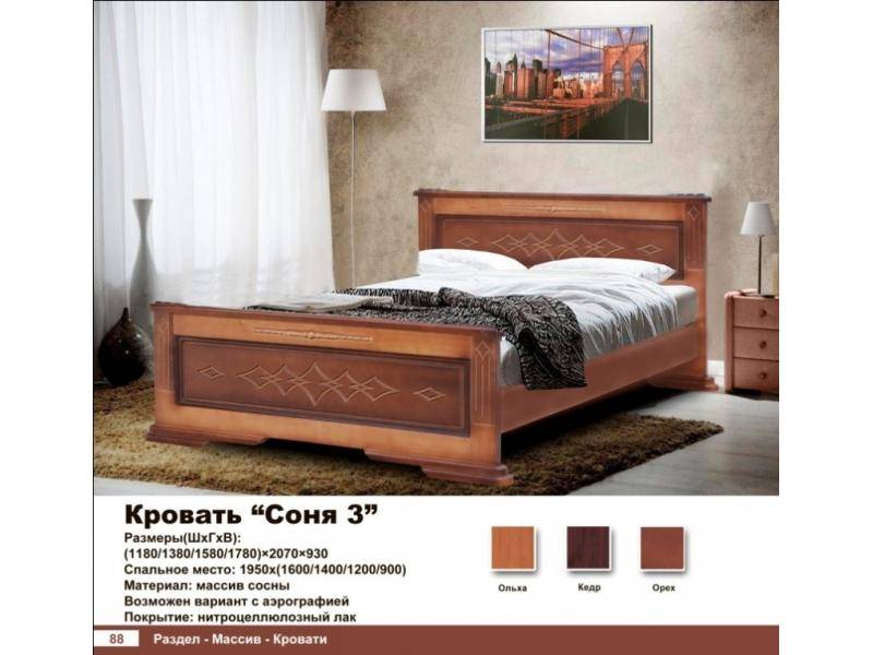кровать соня в Махачкале