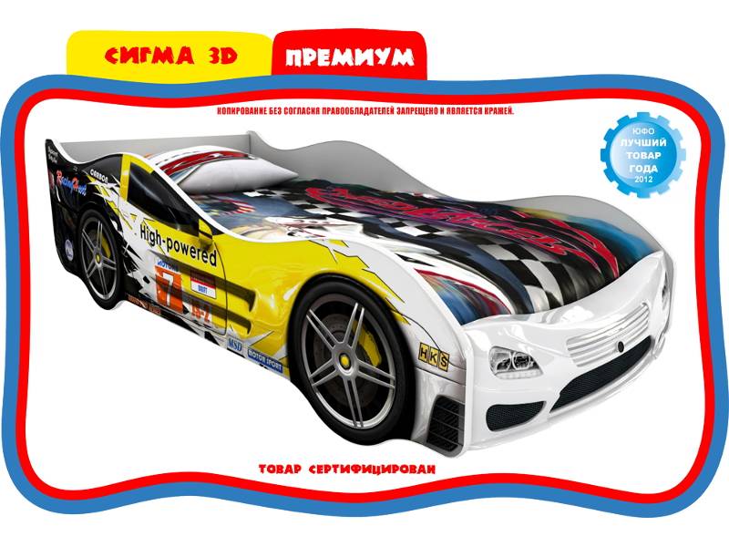 кровать детская сигма в Махачкале