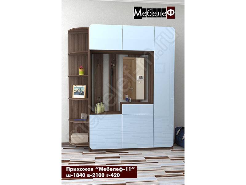 прихожая мебелеф 11 в Махачкале