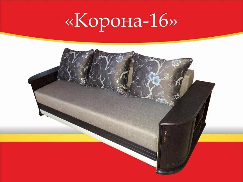 диван прямой корона 16 в Махачкале