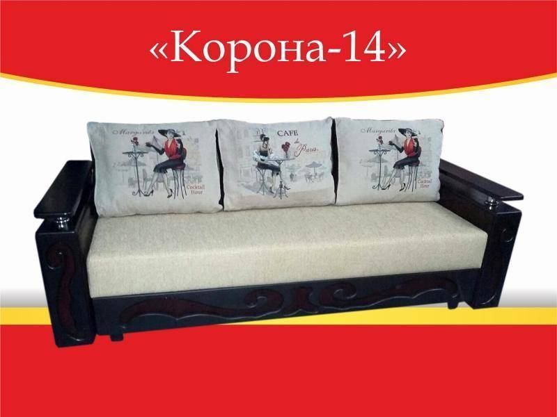 диван прямой корона 14 в Махачкале