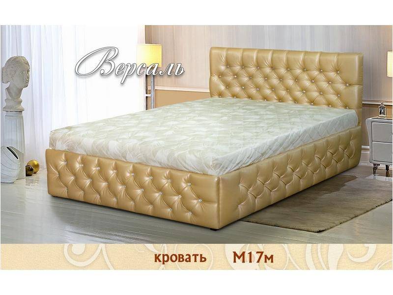 красивая кровать версаль м17м в Махачкале