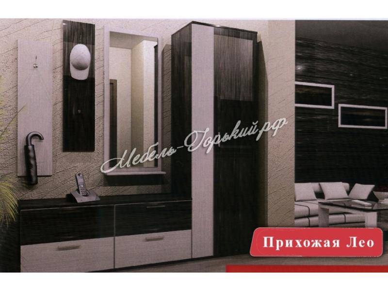 прихожая лео в Махачкале