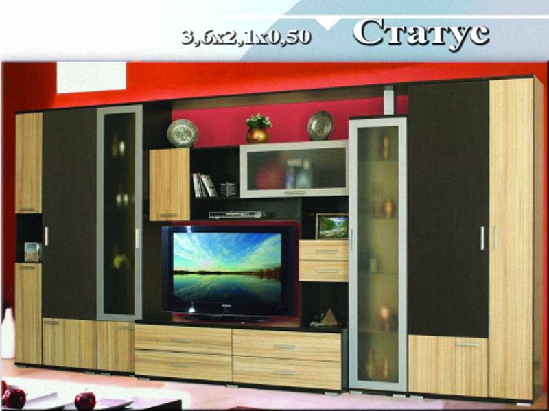 гостиная «статус» в Махачкале
