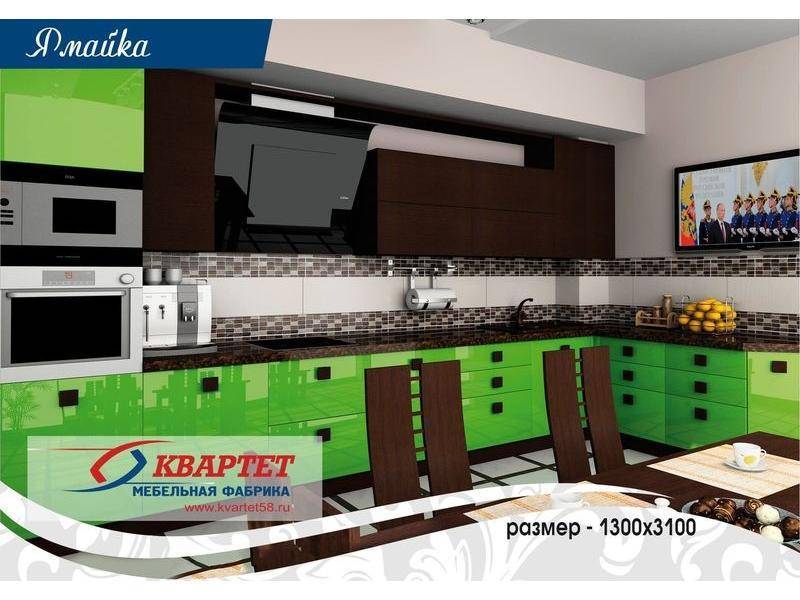 кухня ямайка в Махачкале