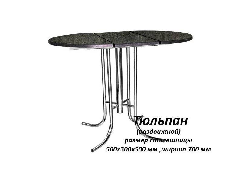 стол круглый раскладной тюльпан в Махачкале