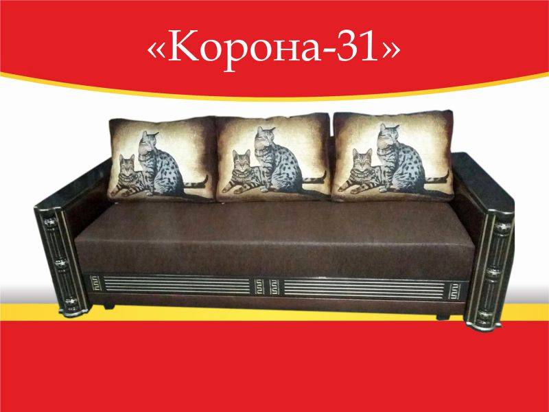диван прямой корона-31 в Махачкале