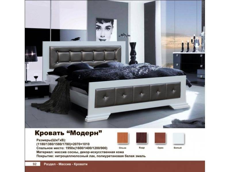 кровать модерн в Махачкале