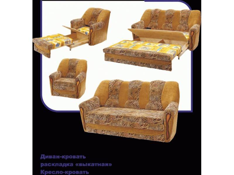 диван прямой диана 2 в Махачкале