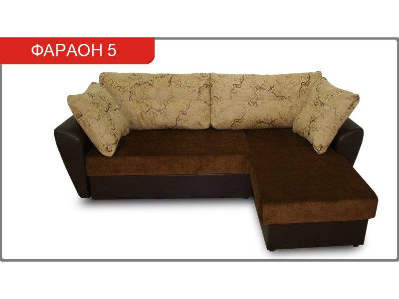 диван фараон 5 с оттоманкой в Махачкале