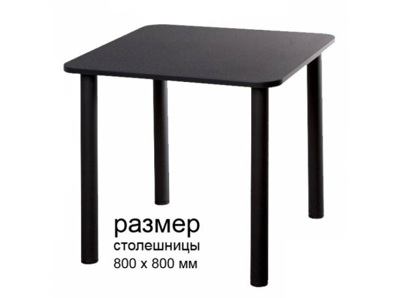 стол обеденный в Махачкале