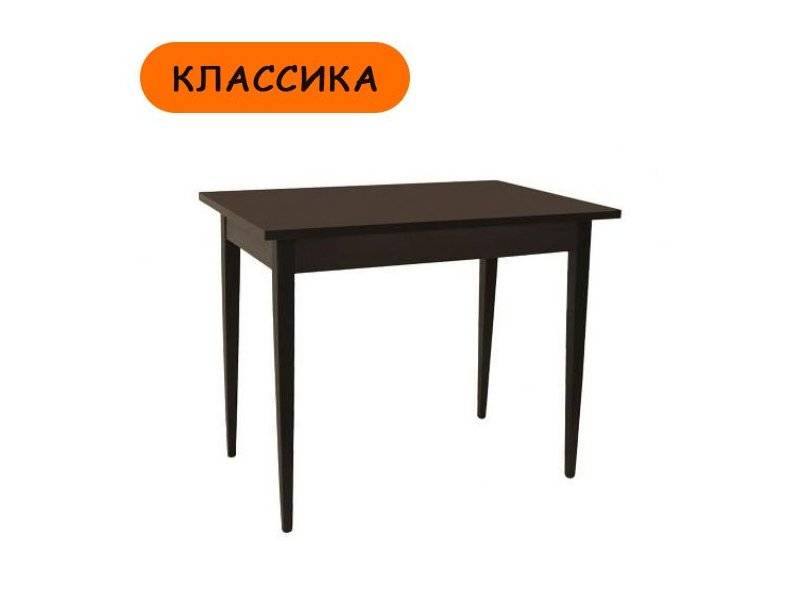 кухонный стол классика венге в Махачкале