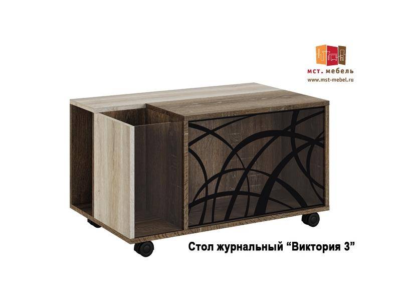журнальный стол виктория 3 в Махачкале