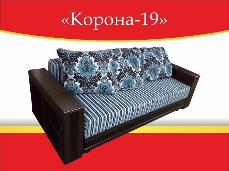 диван прямой корона 19 в Махачкале