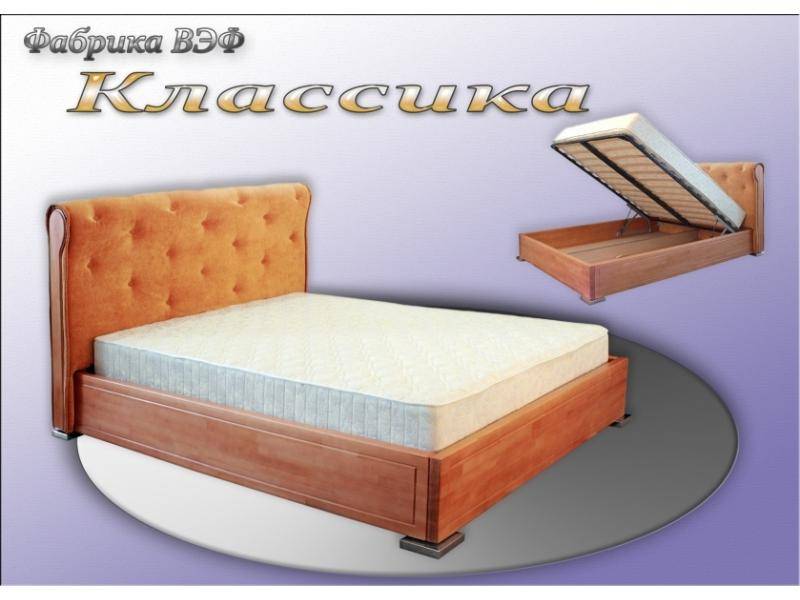 кровать классика в Махачкале