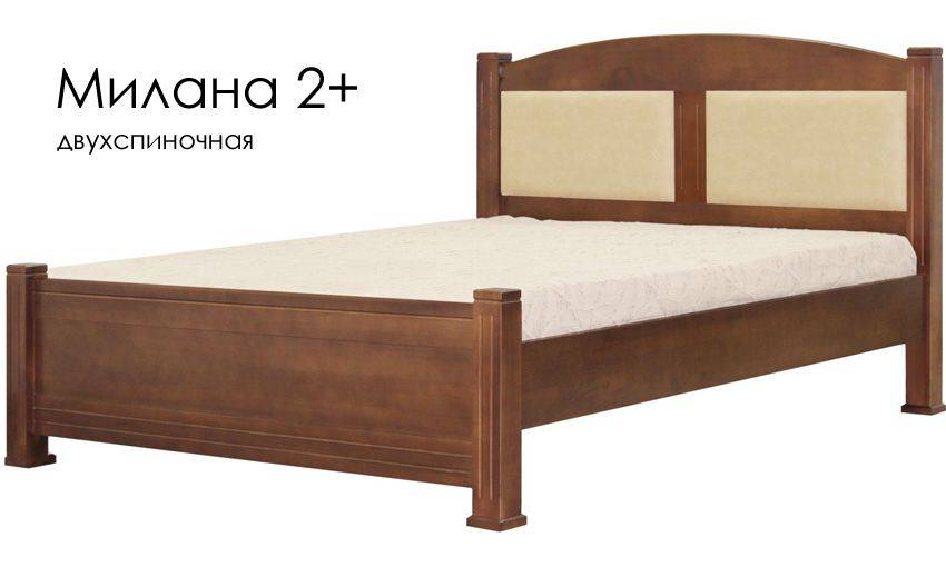 кровать милана 2+ из массива сосны в Махачкале