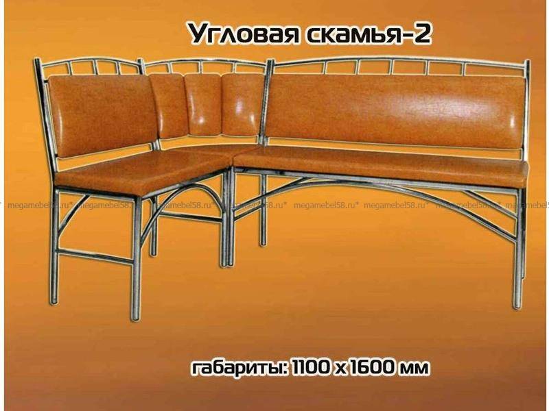 уголок кухонный на хромированном основании №2 в Махачкале
