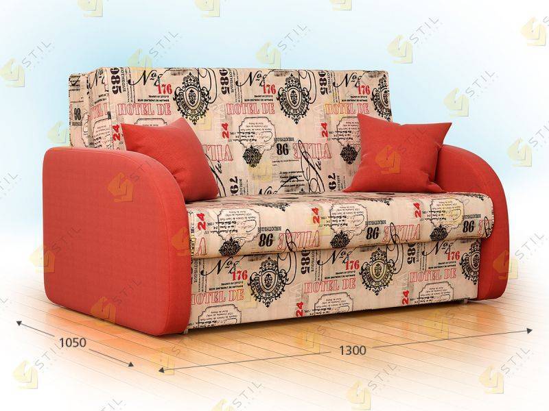 компактный диван-аккордеон бена 130 в Махачкале