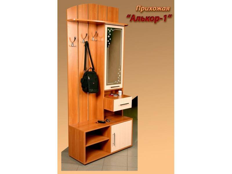 прихожая алькор в Махачкале