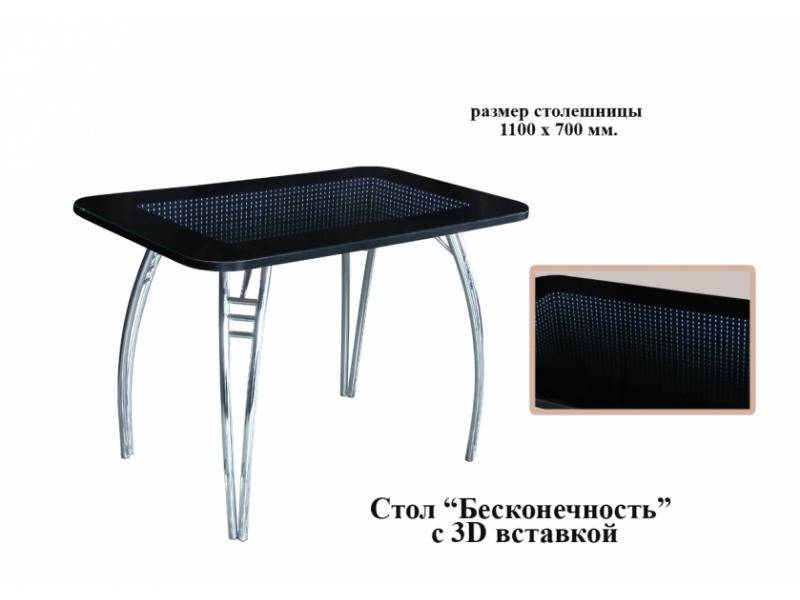 стол обеденный бесконечность с 3d вставкой в Махачкале