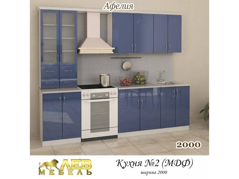 кухня мдф 2 в Махачкале