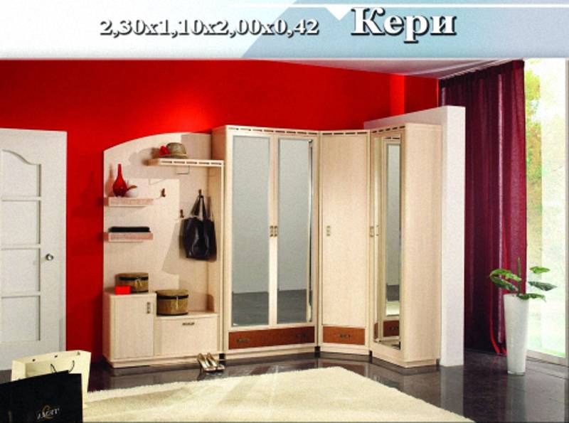 прихожая «кери» в Махачкале