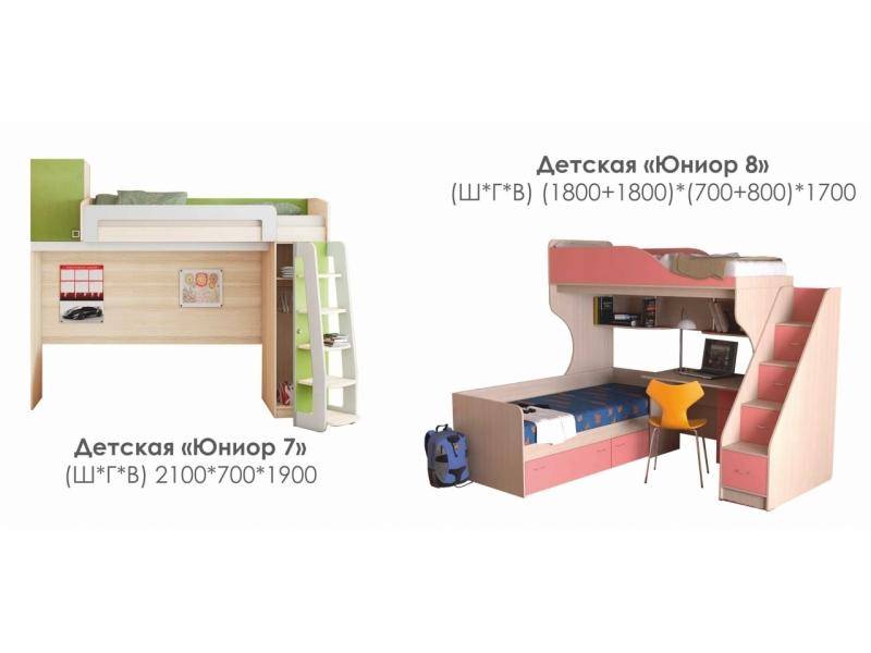 детская юниор 7 в Махачкале