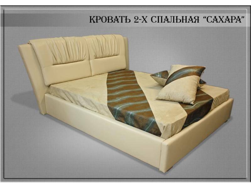кровать 2-х спальная сахара в Махачкале