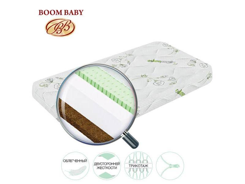 матрас детский bio organic в Махачкале