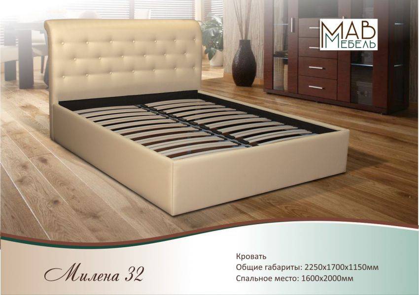кровать милена 32 в Махачкале