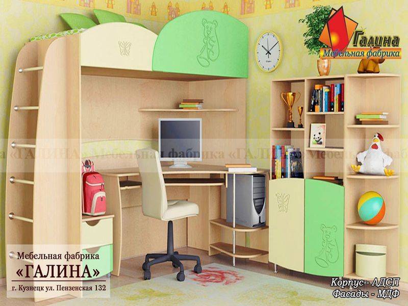 детская 09 в Махачкале