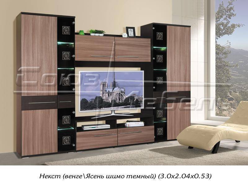 гостиная стенка некст в Махачкале
