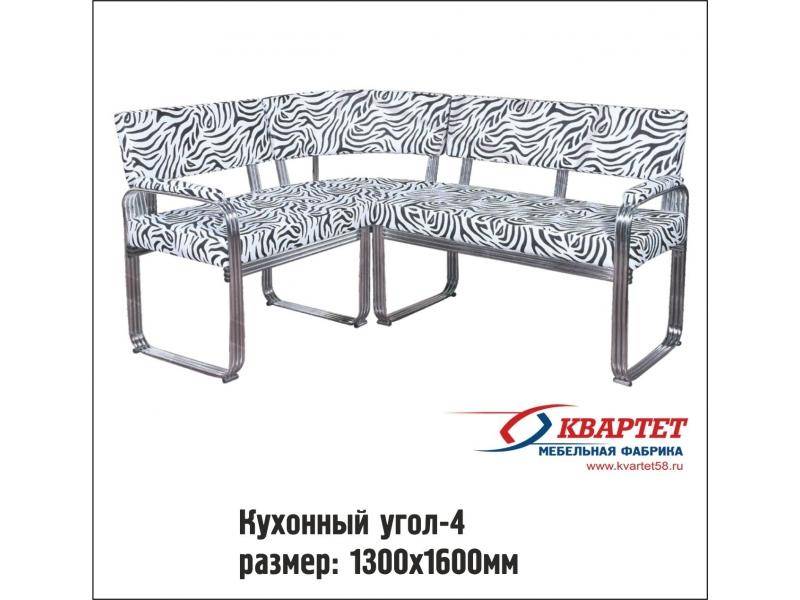 кухонный уголок 4 в Махачкале