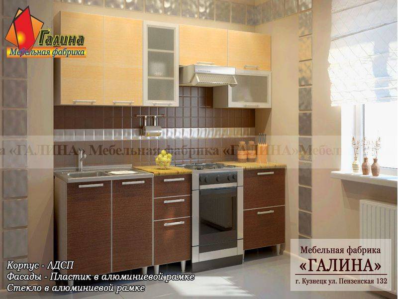 кухонный гарнитур 15 в Махачкале