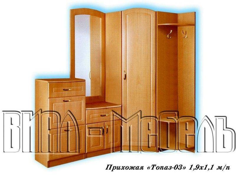 прихожая топаз-03 в Махачкале