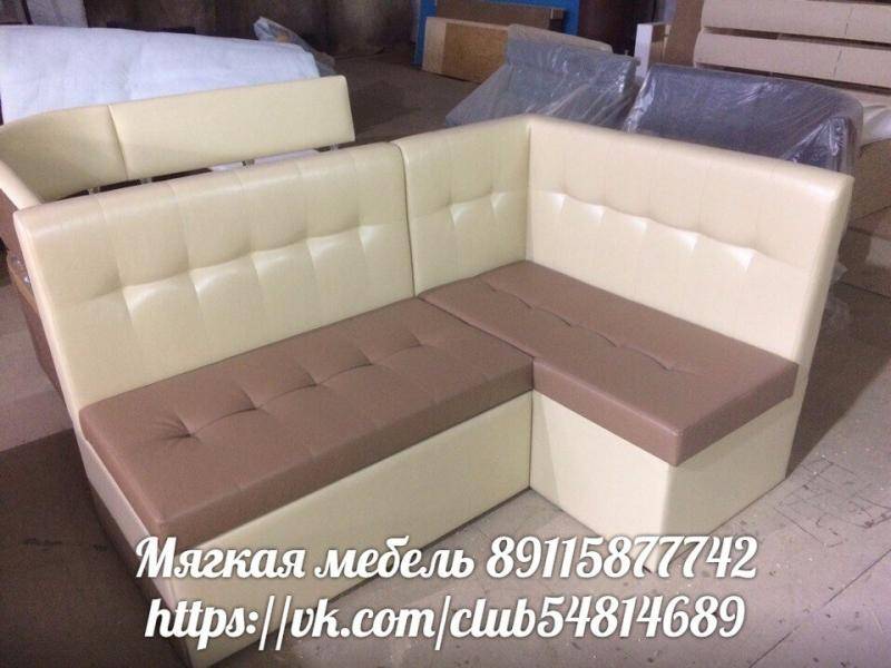 диван кухонный угловой найз с ящиками в Махачкале