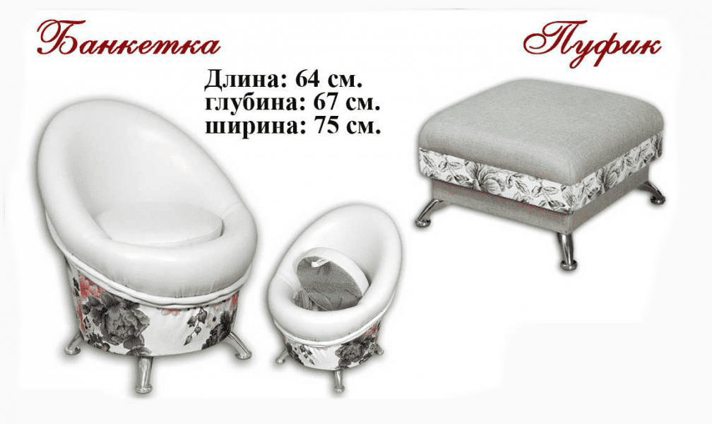 мягкая банкетка в Махачкале