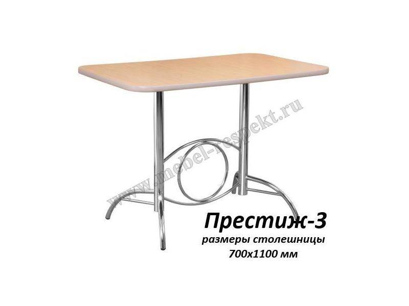 стол обеденный престиж 3 в Махачкале