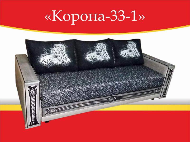 диван прямой корона-33/1 в Махачкале