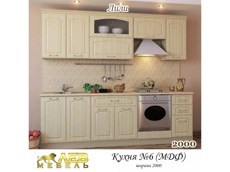 кухня мдф 6 лили в Махачкале