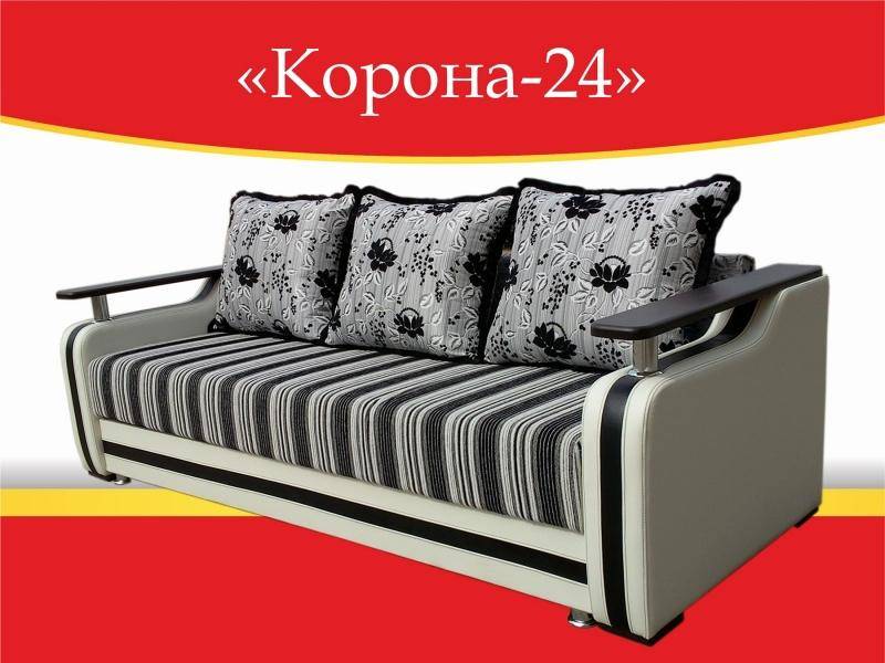 диван прямой корона 24 в Махачкале