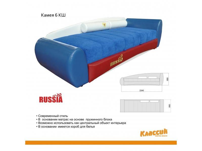 кровать в современном стиле камелия 6 кш в Махачкале