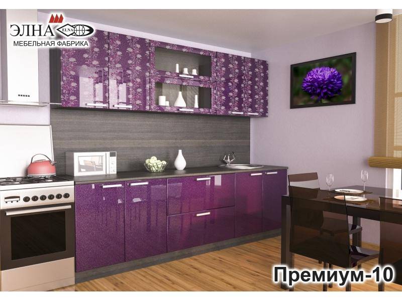 кухня прямая премиум 10 в Махачкале