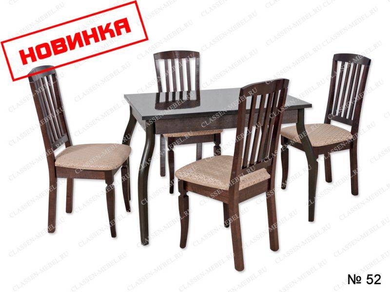 обеденная группа 52 в Махачкале