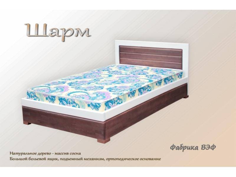 кровать шарм в Махачкале