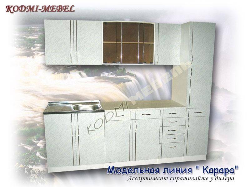 кухонный гарнитур прямой карара в Махачкале