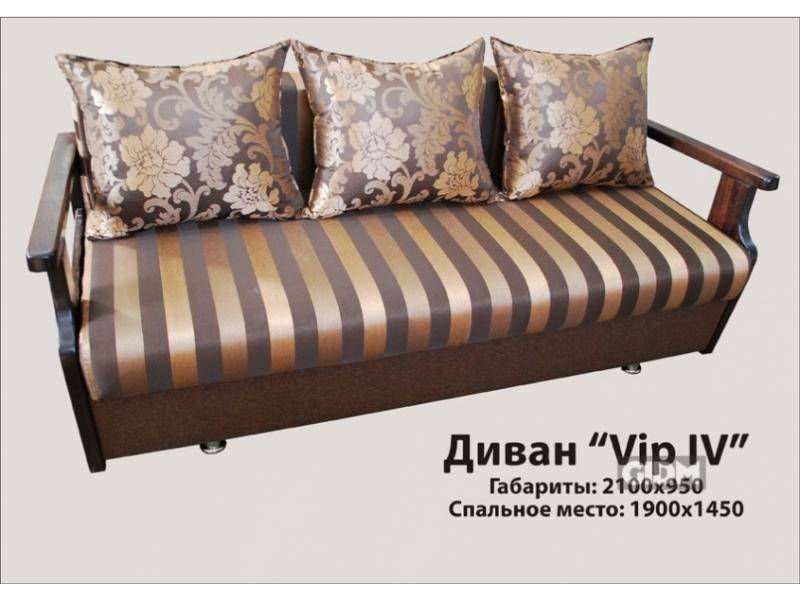 полосатый диван с деревянными ручками vip 4 в Махачкале