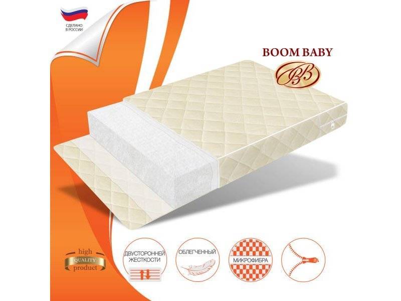 матрас boom baby холо комфорт люкс в Махачкале