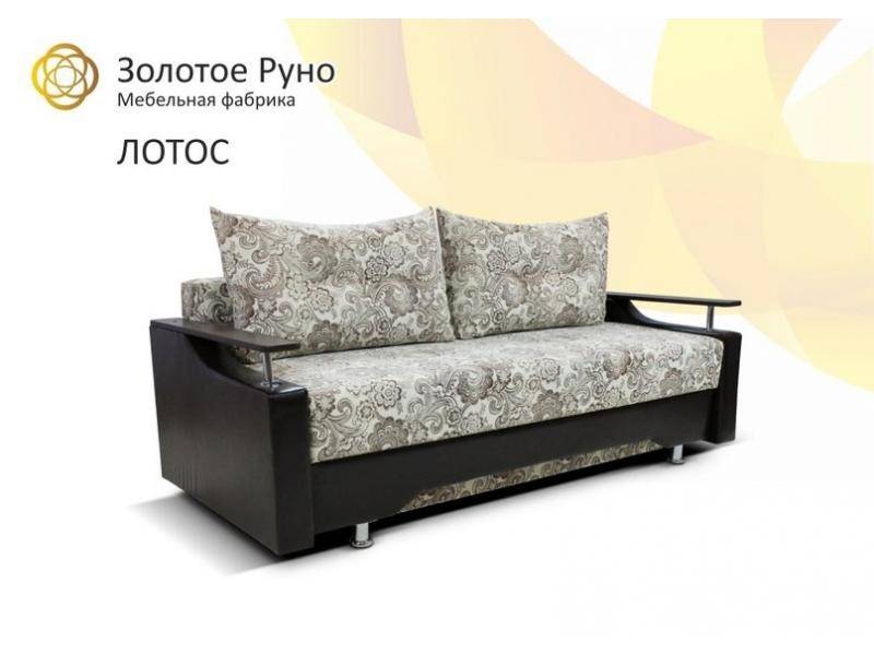 диван прямой лотос в Махачкале